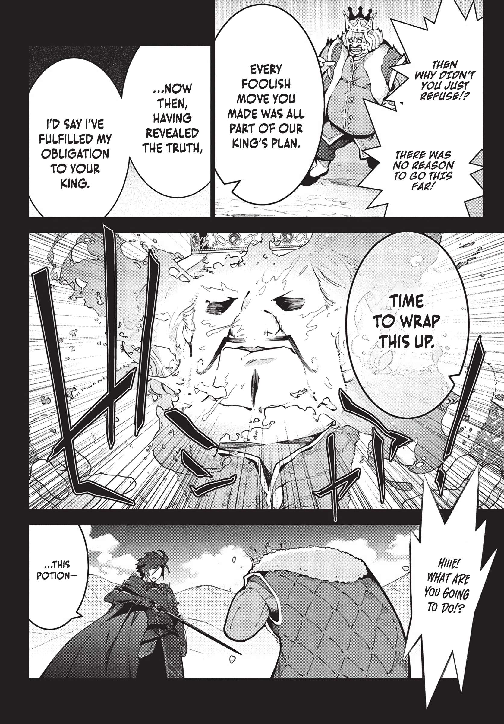 Monster no Niku wo Kutte Itara Oui no Tsuita Ken Chapter 8 14